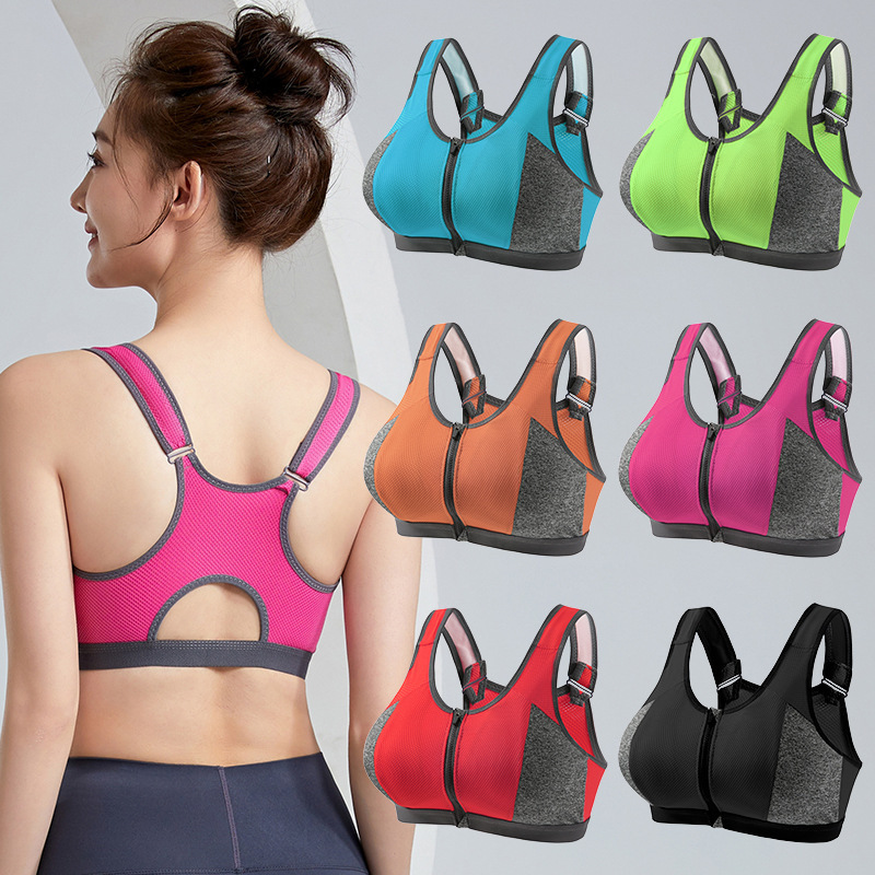 Customized Sports Underwear Women's High Strength Shock-proof Gathering Comprehensive Training Running Fitness Yoga Bra Beautiful Vest Customized Sports Underwear Women's High Strength Shock-proof Gathering Comprehensive Training Running Fitness Yoga Bra Beautiful Vest