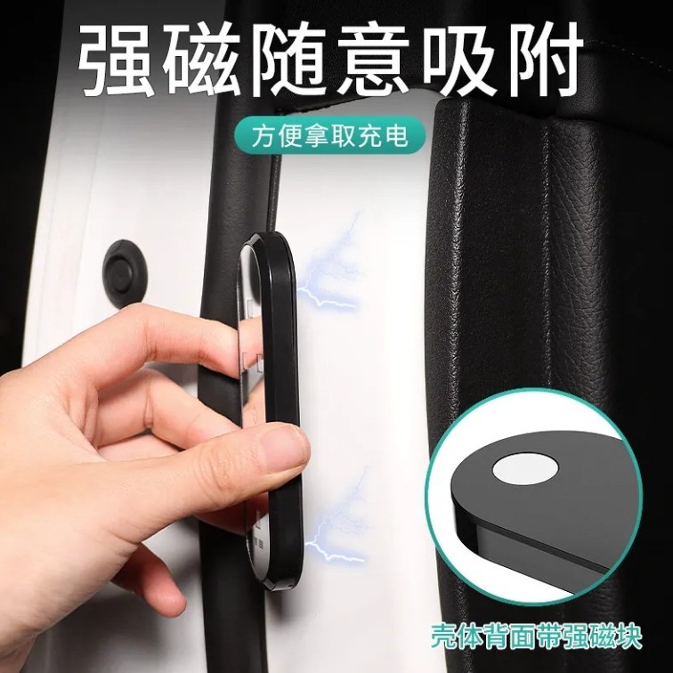 lámpara de puerta inalámbrica lámpara de iluminación de puerta inferior universal de color cambiante sin cableado lámpara de atmósfera de advertencia de puerta abierta inductiva luz de bienvenida