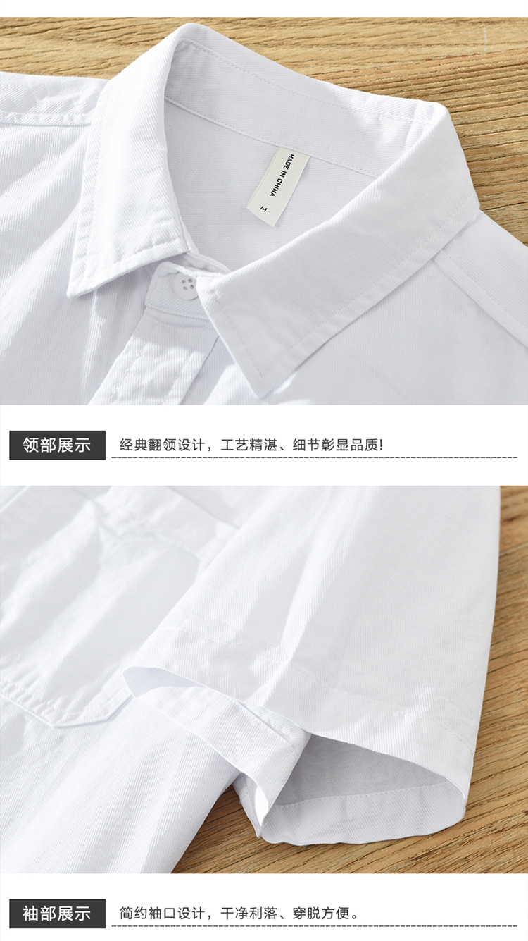750-切片_09.jpg