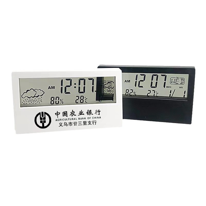 実用的な贈り物透明LCD大画面表示多機能電子目覚まし時計広告宣伝オーダーロゴプレゼント|undefined