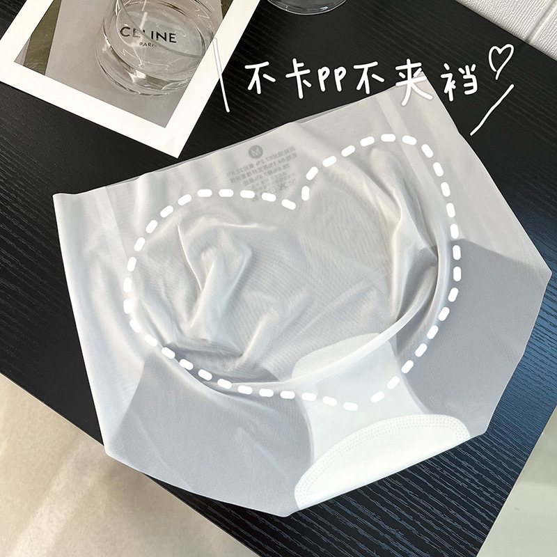 2022_09_21_20_48_IMG_1242