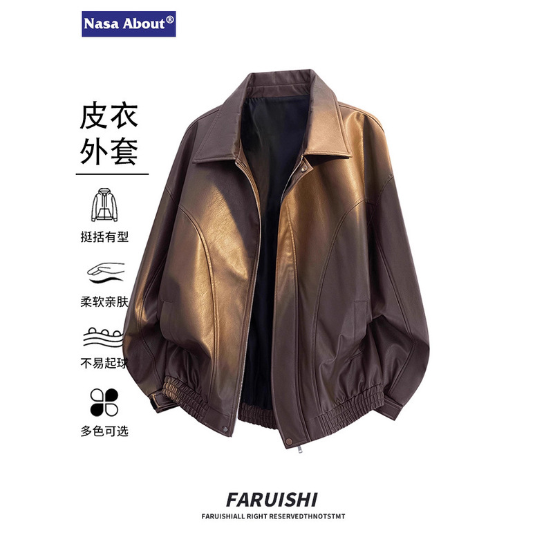 Nasa Autumn 2025 New American Retro Brown Motorcycle Leather Jacket Men's Barn Style Handsome Turn-Down Collar Jacket