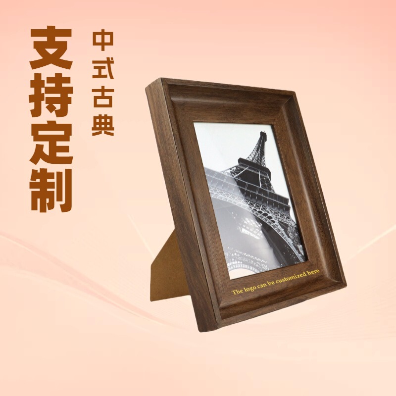 American-Style Retro Photo Frames Wholesale 6810inch 12inch A4 Wall-Mounted Photo Frames for Photo Studios and Children's Photo Printing, Wall Hanging and Tabletop Display