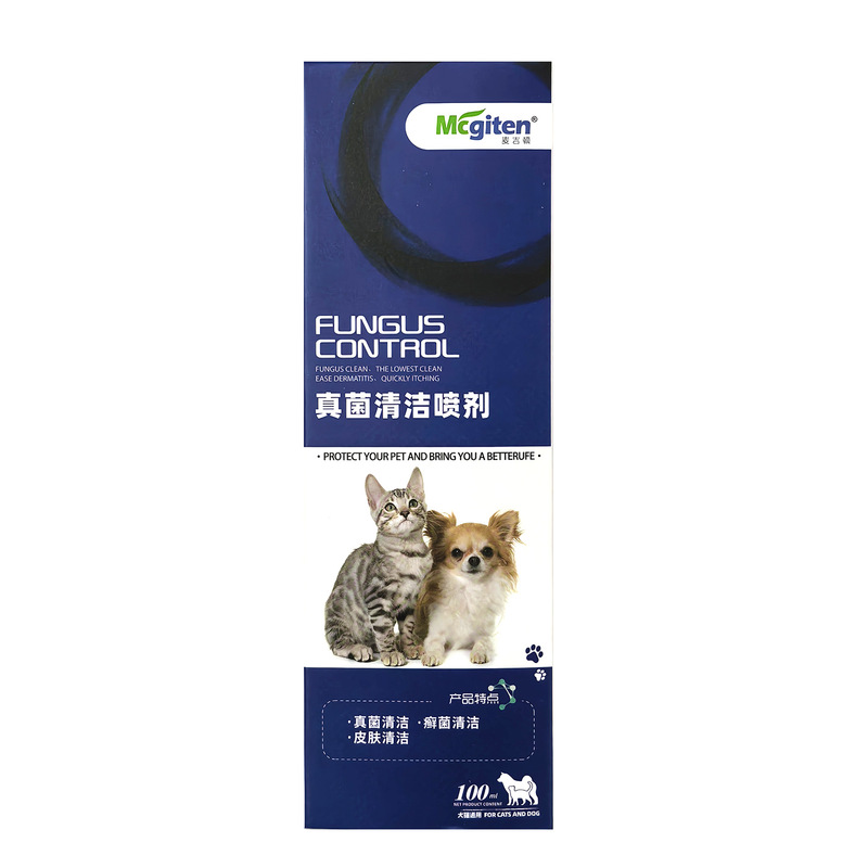 マギトン100ml 猫犬用スキンケア 猫の皮膚炎 猫犬の抜け毛スプレー 細菌・真菌対策スプレー|undefined