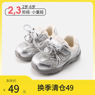 2-6�q��Сͯ���������¿��\��Ь��ͯܛ�׷����ܲ�Ь�냺���e��Ь