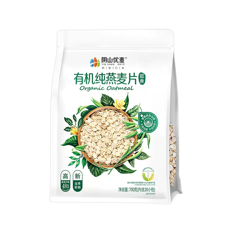 阴山优麦小燕子有机纯燕麦片700克（内含20小包）