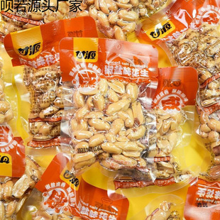 ��Դ���㽷�}������500g���e��ʳС�Գ�؛��ζ������Ş����