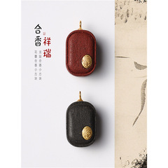 香りのペンダント、古代の手作りの天然スパイス、花の雌しべ、小さな角砂糖のネックレス、持ち運びに便利、長持ち