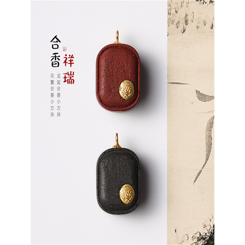香りのペンダント、古代の手作りの天然スパイス、花の雌しべ、小さな角砂糖のネックレス、持ち運びに便利、長持ち|undefined