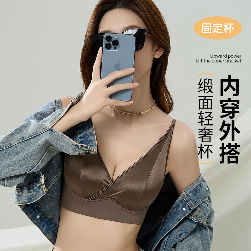バックルなしオールインワンシームレス美背中下着女性用、薄型、立体、カップなし、プッシュアップ、リフティング、深いV、光沢のあるサテン|undefined