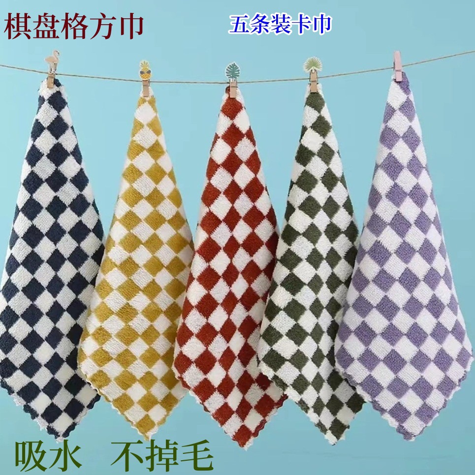 Coral fleece household children's small square towel absorbent towel hanging square towel plaid face towel quick-drying wholesale