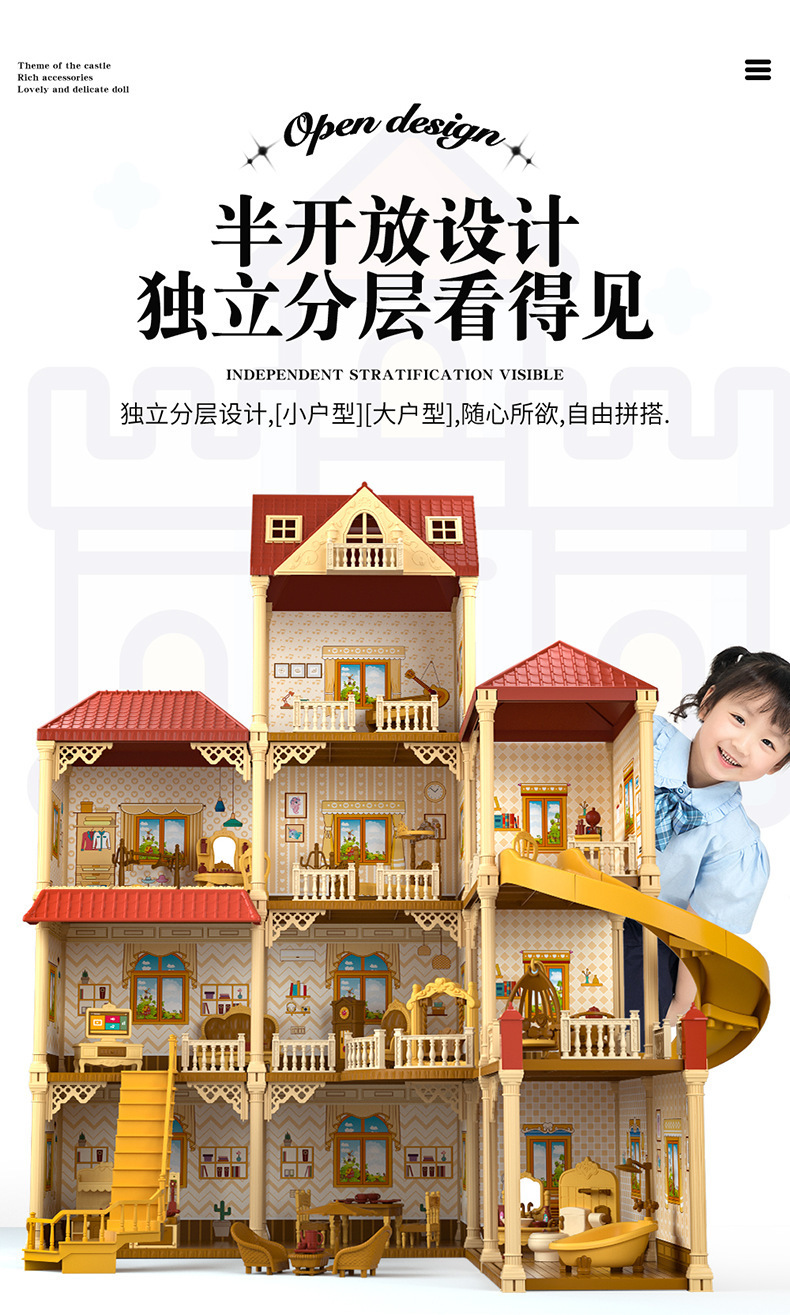 详情图14.jpg