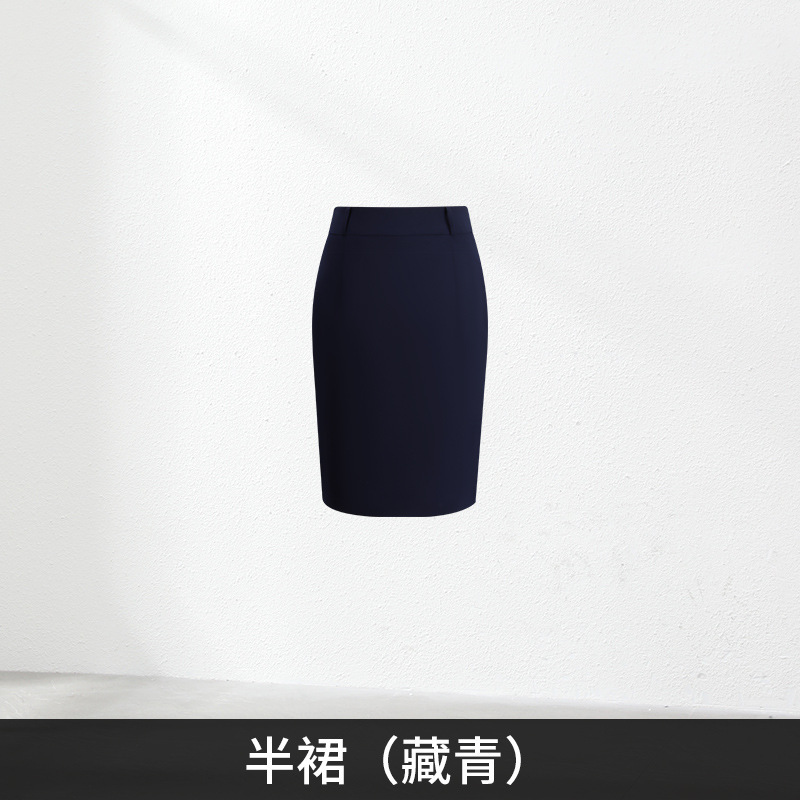 春秋季职业套装女美容师工作服酒店前台医美珠宝店工服售楼部工装|undefined