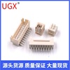 PHB2.0MM Belt buckle Lock Double row connector Connector Straight needle Looper 2*2/3/4/5-10P