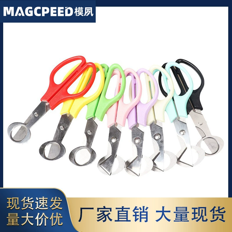 Оптовая продажа фабрики ножницы для перепелиных яиц нож для яиц ножницы для птиц кухонные ножницы для яиц из нержавеющей стали открывалка для яиц