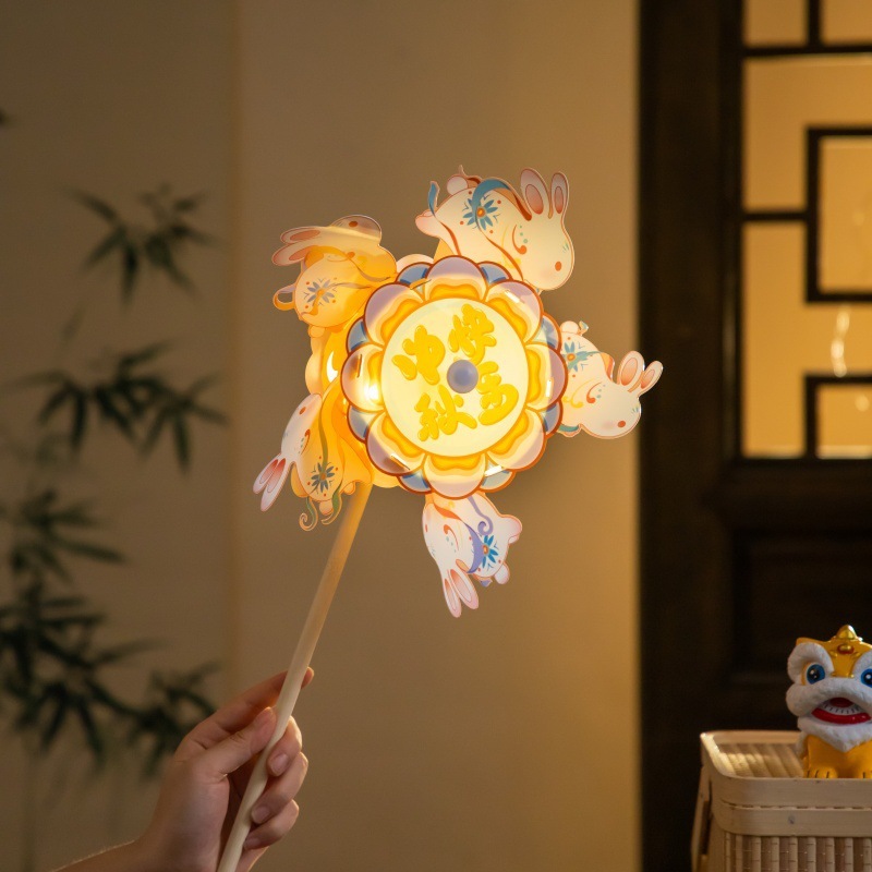 2025中秋国庆节风车灯笼新款儿童手持旋转兔子花灯手工diy材料包|undefined