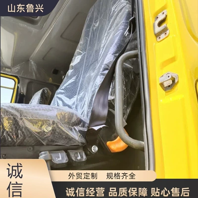Yük maşınları Car Howo Dump Truck Howo10