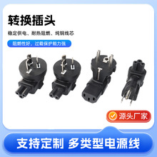 ҎDC5ĘDC7WҎDC13^5-15PD^