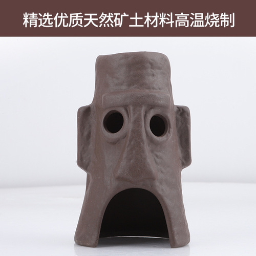 Directly supplied from the factory, fish tank landscaping, aquarium decoration, purple sand fish and shrimp special-shaped avoidance house pot, breeding pottery pot ornaments