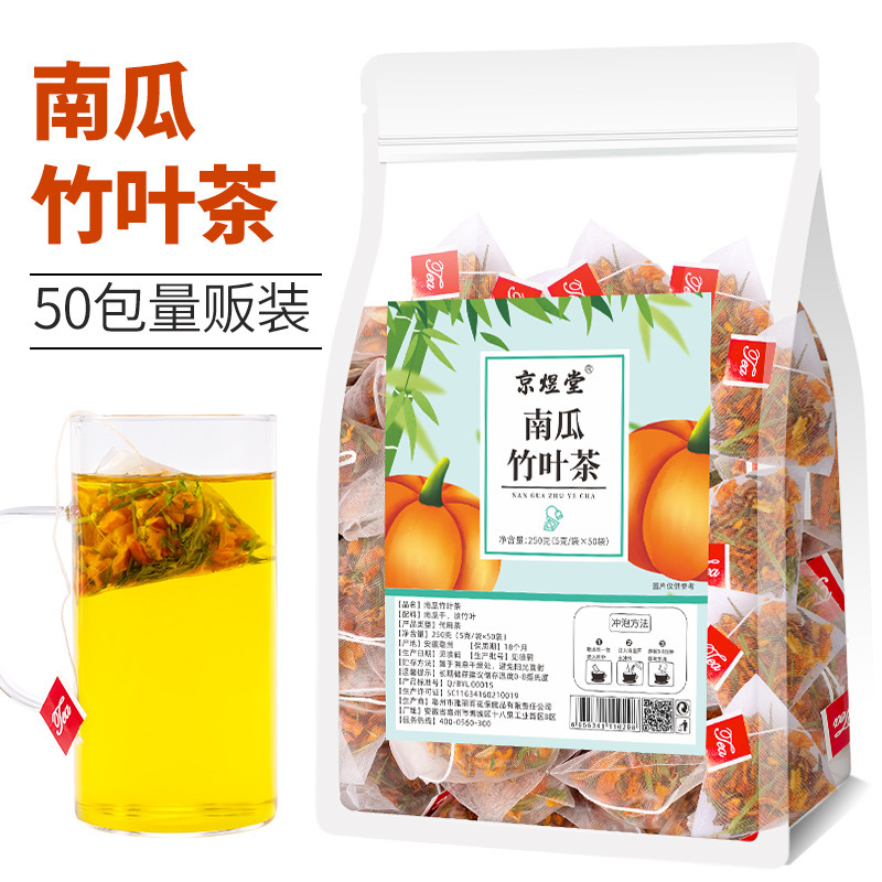 70種類のお得な袋入り三角茶包五指毛桃茯苓茶量販版四神湯代発|undefined