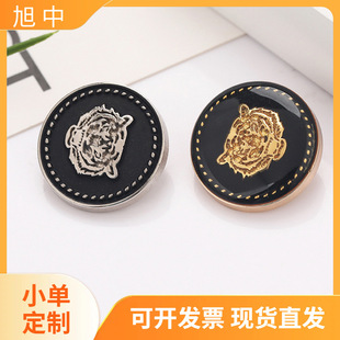 �ϻ��^Ĩ�ͽ����ֿp�ەr�о���ë�ش����������b�L���o�ۿ��Ӽ~��