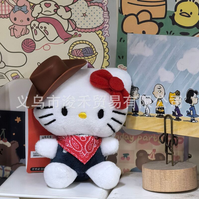 秋季新款格子礼帽kitty公仔钥匙扣星星挂件挂饰包包少女心可爱毛|undefined