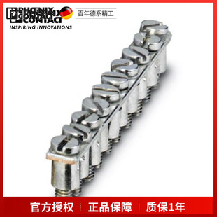 �����˹�Ӿ����Ӹ����̶�ʽ��Ӽ�FBRN 10-4 N-3001624 һ��