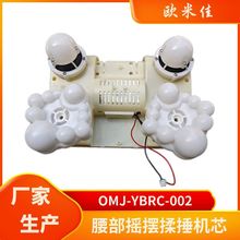 ĦĦΙCоĦ늙CĦCоˢ늙CS