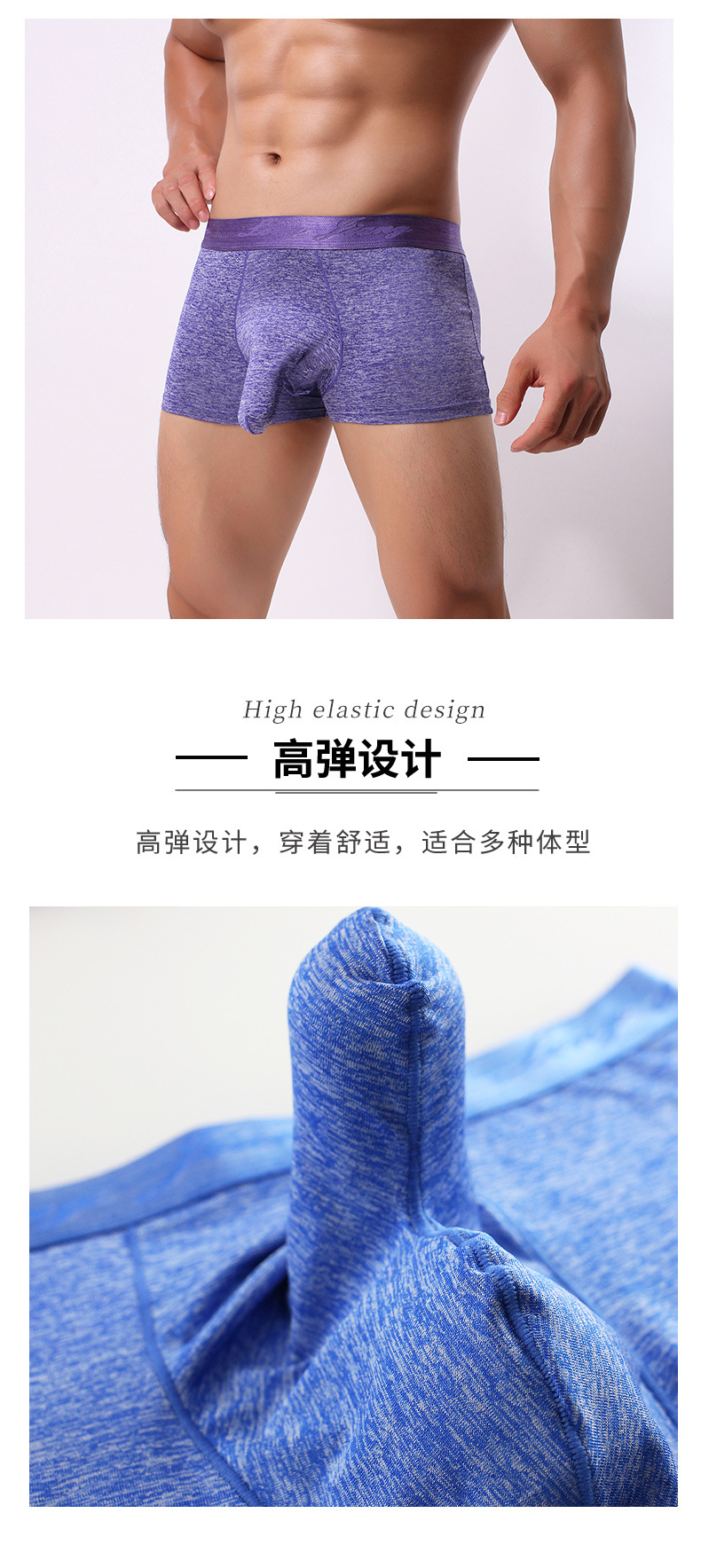 中山市小榄镇美丽加制衣厂1_03