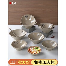 �ܰ����������뜫��´����^�׾���·�������������C��������~��