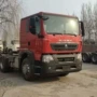 平顶马力tx400牵引车