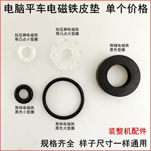 ��Xƽ܇̧���_늴��F��С�|Ȧ�p�x�C�м��������늴��y����Ƥ�|