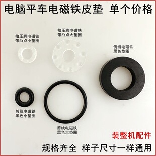 ��Xƽ܇̧���_늴��F��С�|Ȧ�p�x�C�м��������늴��y����Ƥ�|