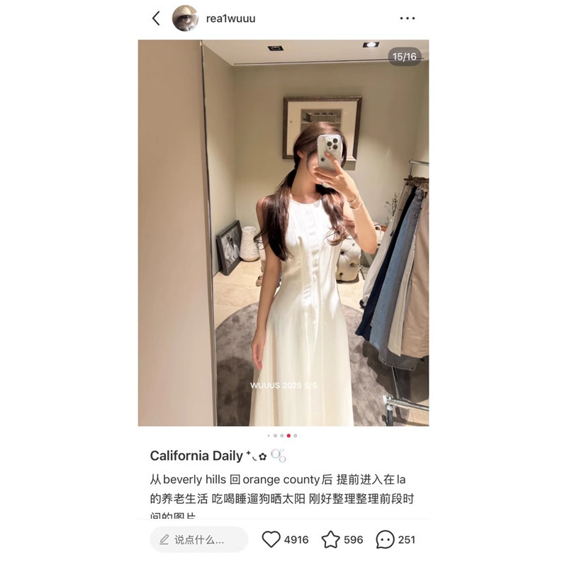 Wuuus [Jojo Private Wear Line] Letel + Linen Old Money Style Dress Women's Summer White Sleeveless Skirt