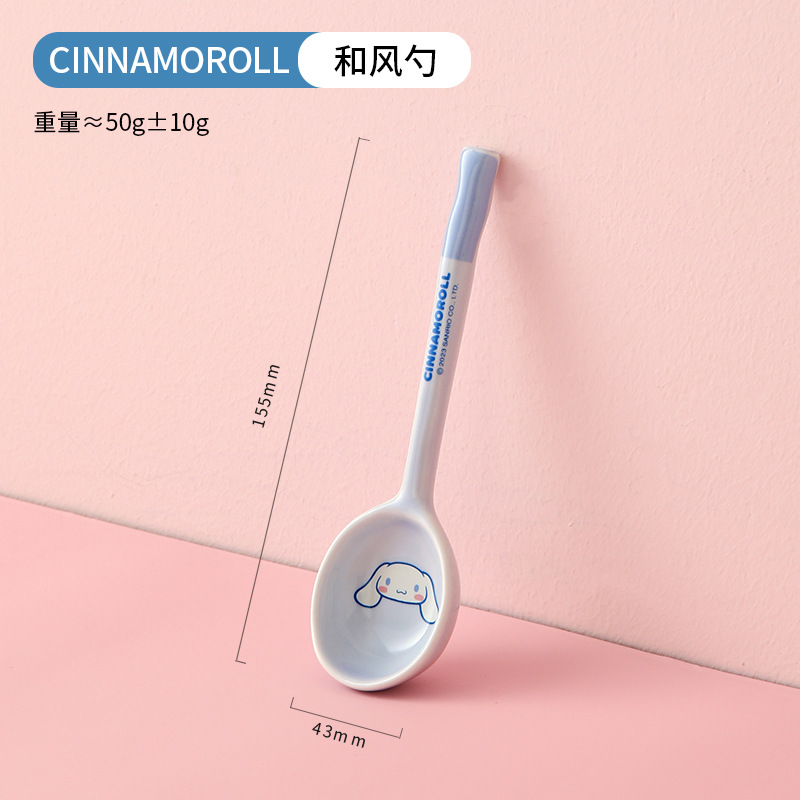 Cuchara de cerámica estilo japonés Sanrio para sopa y comida, linda y estéticamente agradable, especialmente diseñada para niños, hermosa cuchara pequeña, producto original M.