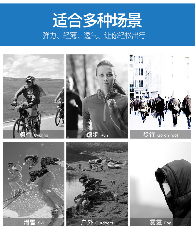 详情14.jpg