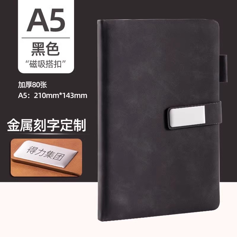 Deliky puede personalizar 80 hebilla A5 cuero grueso cuaderno de negocios 2024 nuevo cuaderno