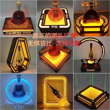 KTV�ưɰl�������������㙉����LED����Ƽܺ���A����