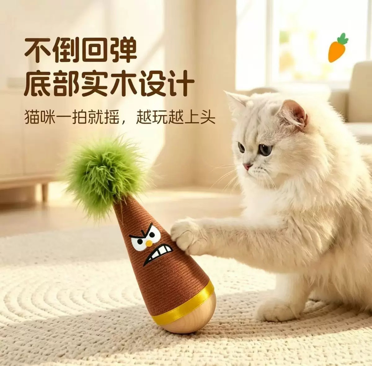 녹색 깃털 갈색 텀블러