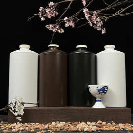 陶瓷哑光酒瓶空瓶专用酒坛密封家用酒壶手工土陶藏酒仿古窖藏酒具