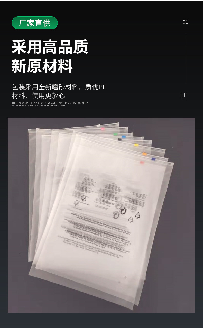 定制详情_04.jpg