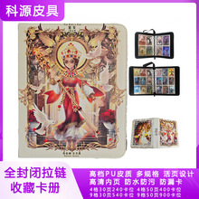 �Ōm������˸�����β����Դ������ĸ�С������Ƭ����ղ��ռ{��