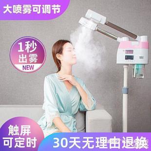 ��ᇊ��Ę�����F�����F�CԺ�aˮ�x�p���ᇊ�����䇊�Cˮ���x