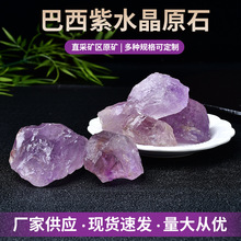 ��Ȼ������ˮ��ԭʯ ��޹ʯ�U��ʯ�~�׻����b���Ʒˮ��ʯ���l