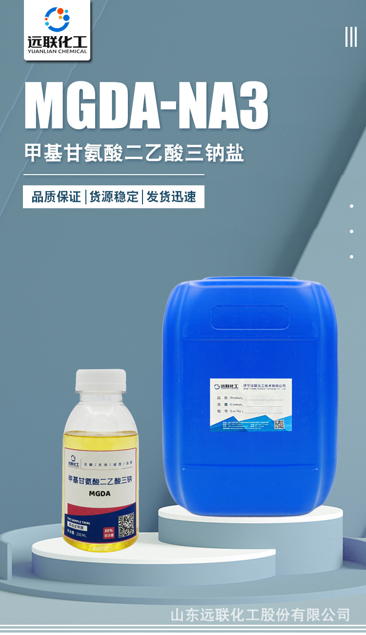 详情1