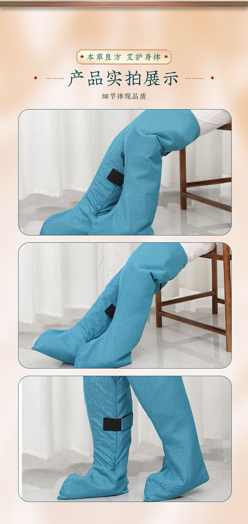 Electric Heated Moxa Wool Long Boots Knee and Ankle Warm Therapy Wrap 9 Level Temperature Control preparation