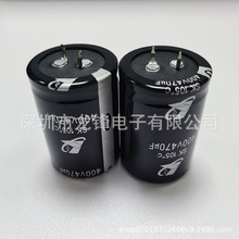 400V470uF 35*50 �X늽������ SK 105�� ȫ��ԭ�b