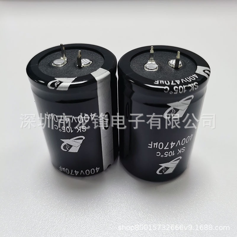 400V470uF 35*50 铝电解电容器 SK 105℃ 全新原装