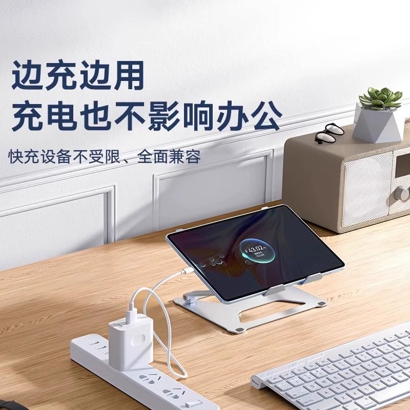 Carga súper rápida 120W para Huawei para Honor doméstico teléfono Android cargador flash 66W cable de datos cargador