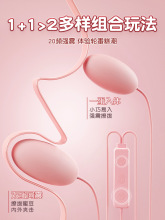 ŮԲʽoŮƷοȤƷ߳С